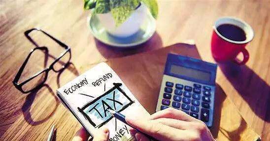 登記軟件著作權如何能合理避稅